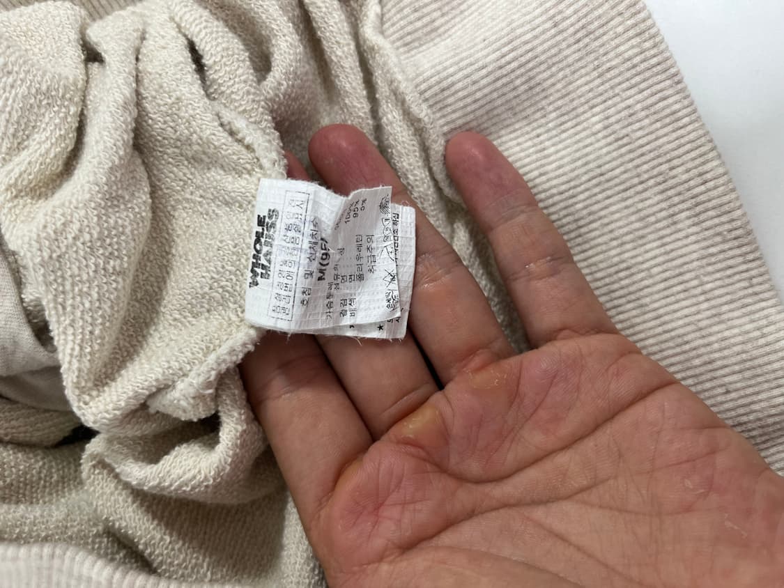 [m] 폴 프랭크 후드티 상품이미지5