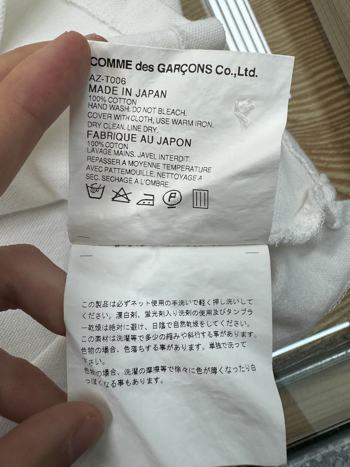 꼼데가르송 플레이 하트 와펜 PK 셔츠 상품이미지7