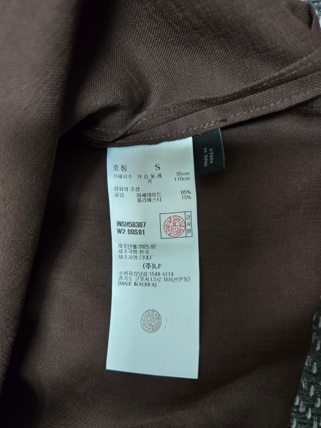 질스튜어트뉴욕 25ss 브라운 린넨라이크 반팔 셔츠 JNSH5B307W2 상품이미지10