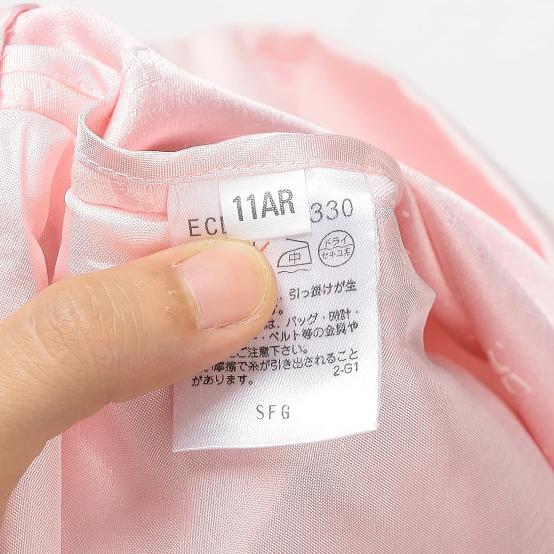 Courreges 상품이미지9