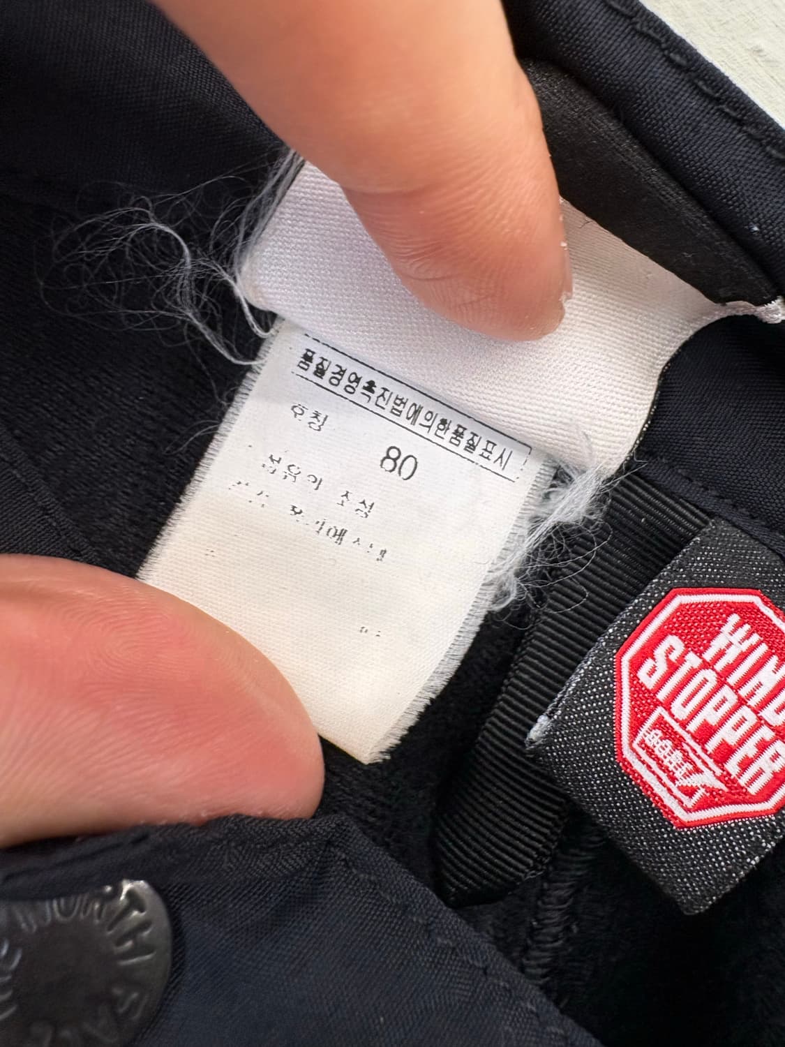 노스페이스 00s 빈티지 윈드스토퍼 플리스 팬츠 상품이미지7