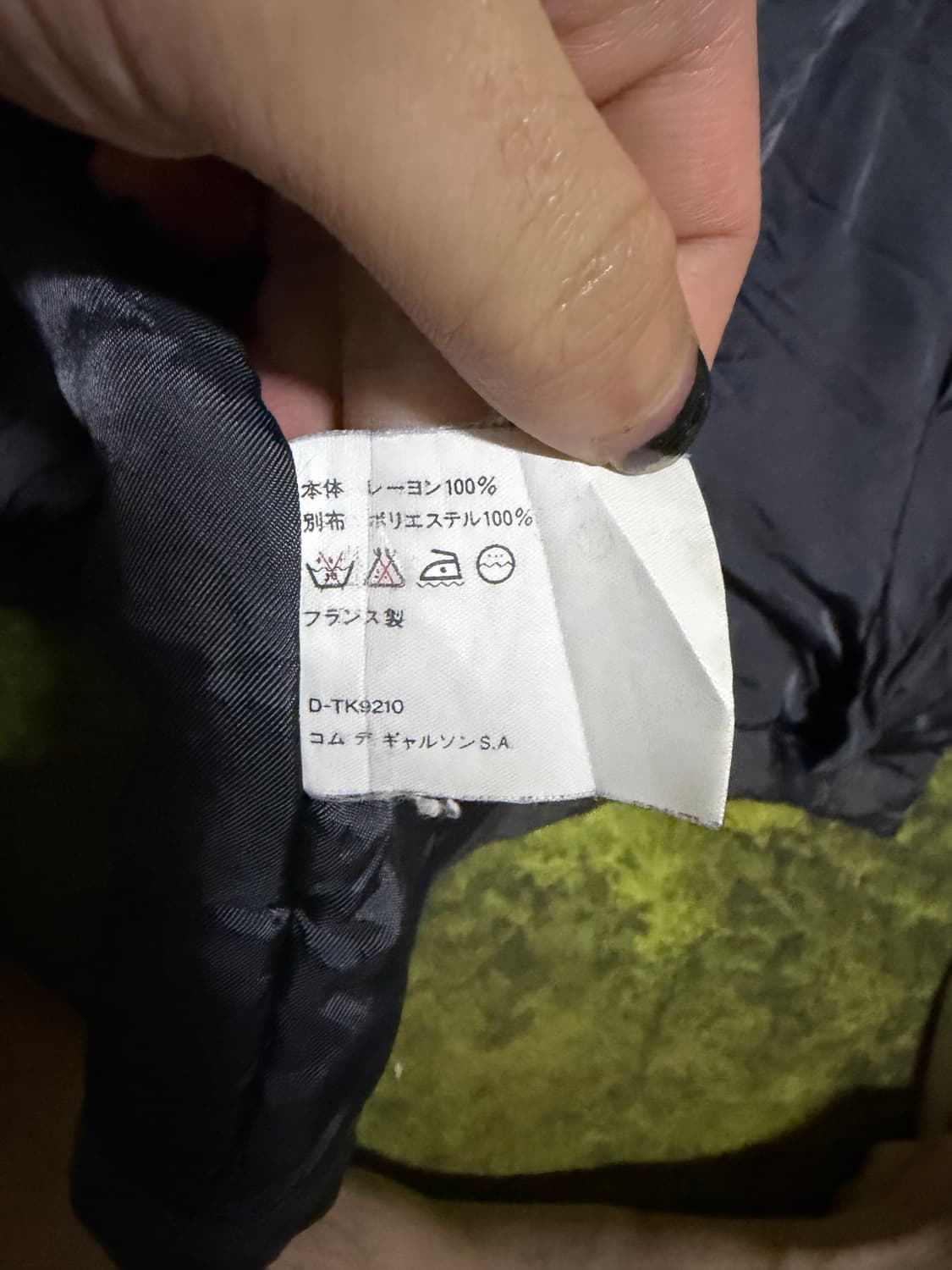 꼼데가르송 셔츠라인 패디드 실크 셔츠 상품이미지3