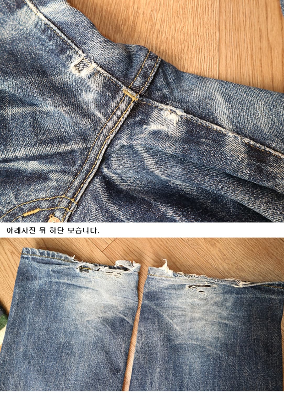 
일본판 90S LEVIS LVC 리바이스 702XX 빅 E 셀비지 데님 상품이미지9