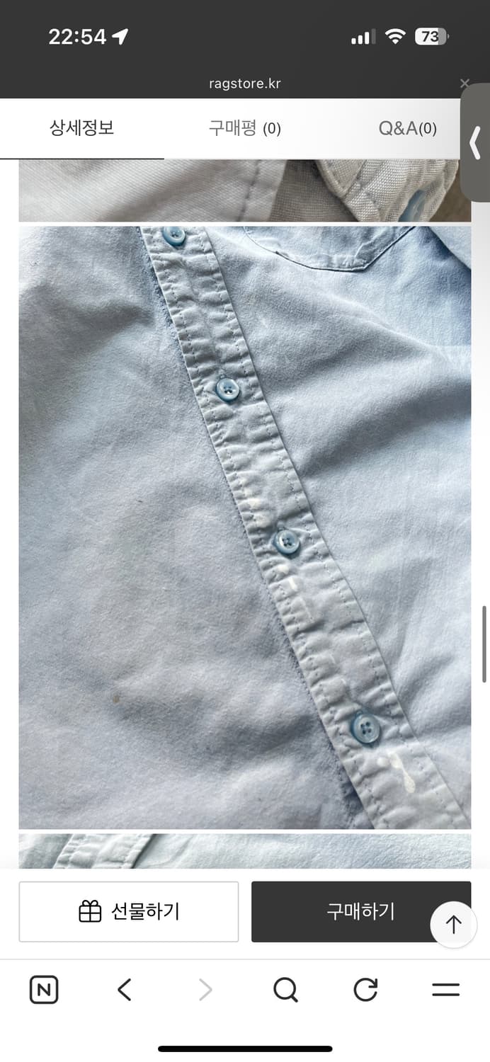 아디다스 빈티지 셔츠 상품이미지5