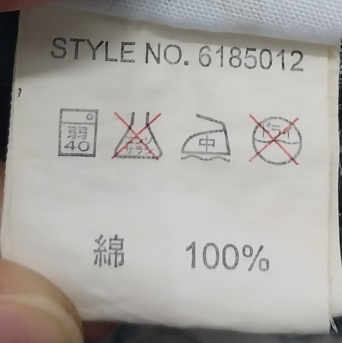 AVIREX 그레이 포켓 자수 셔츠 L 상품이미지5