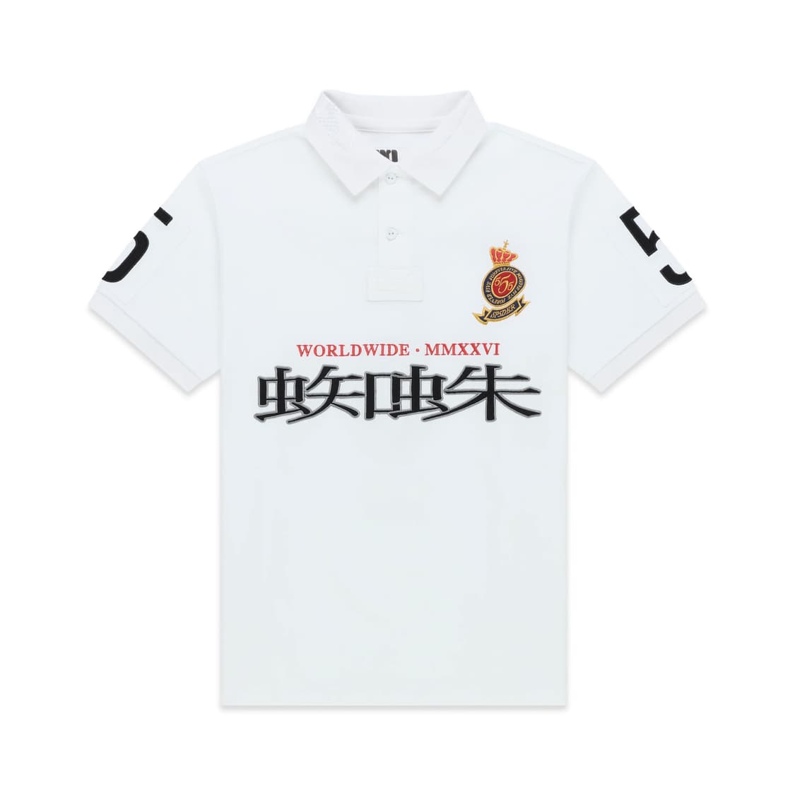 SP5DER WORLDWIDE POLO / White 상품이미지4