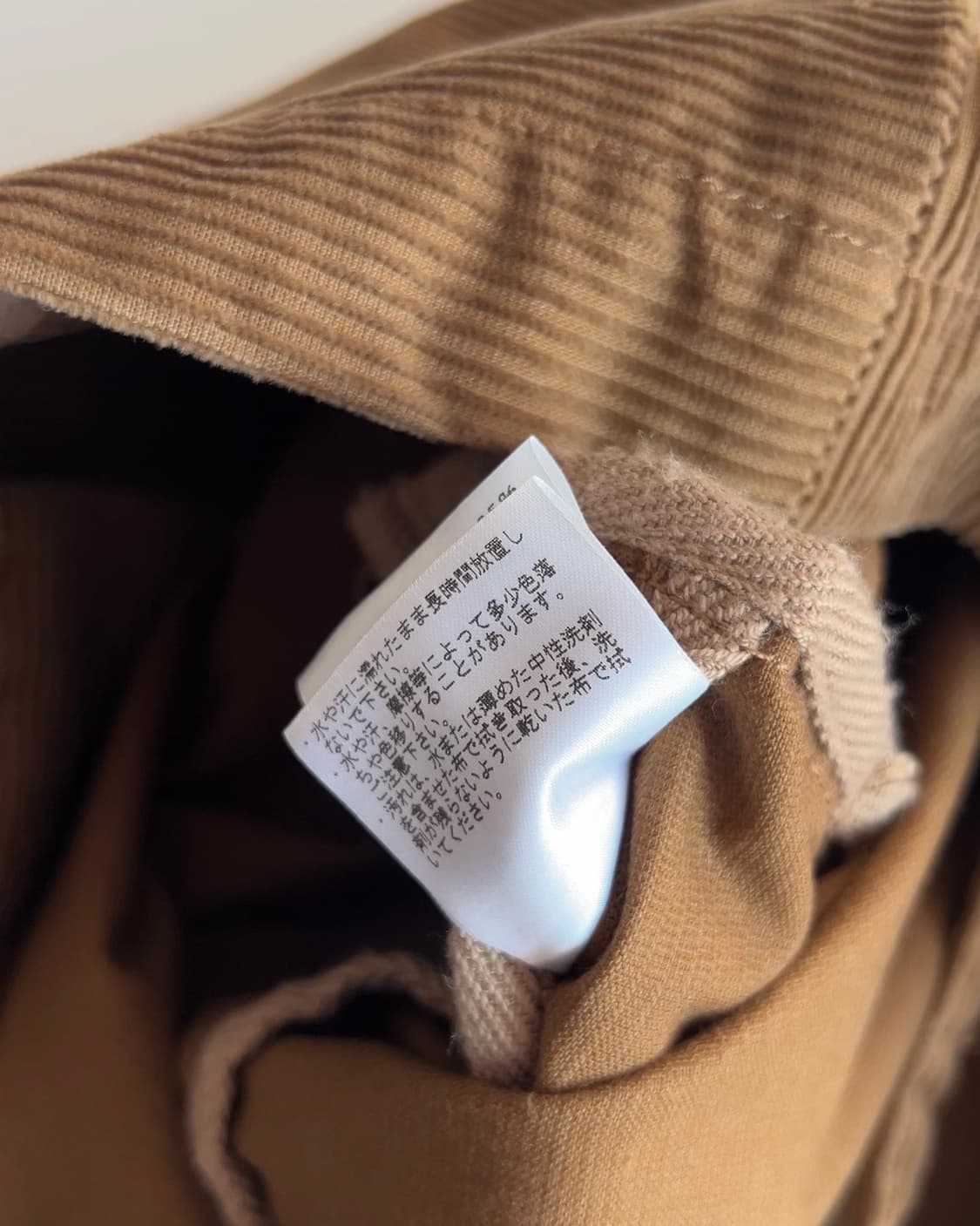 노스페이스 퍼플라벨 코듀로이 토트백 상품이미지5