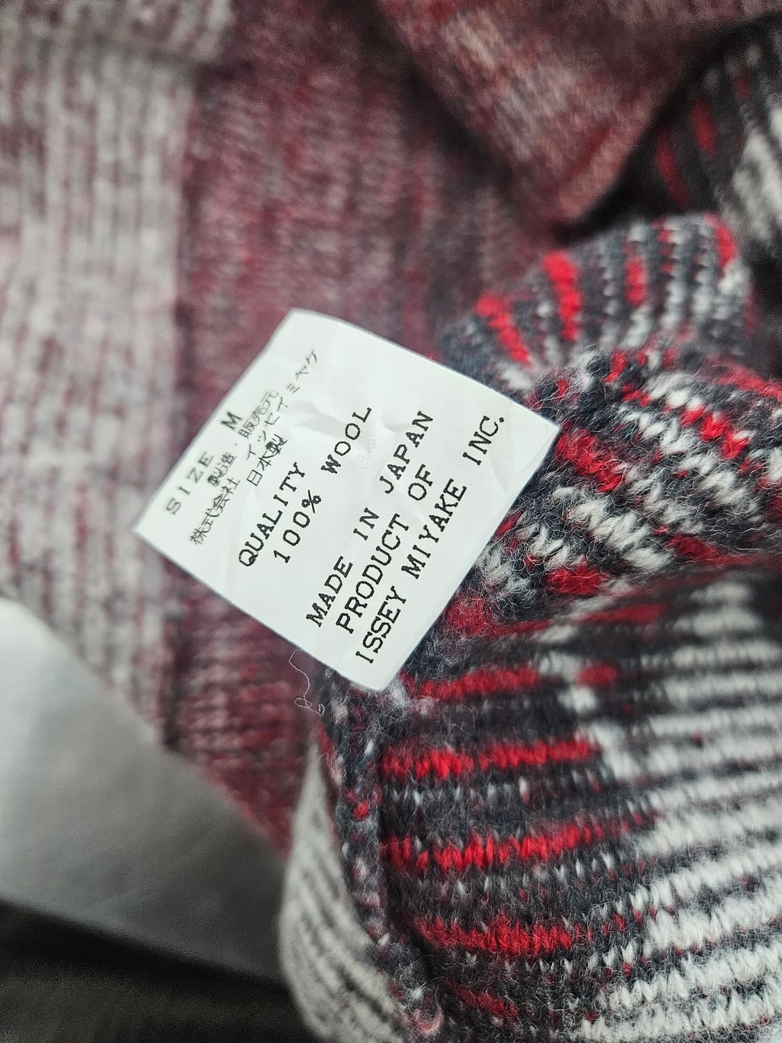 Issey miyake 이세이미야케  니트 상품이미지6