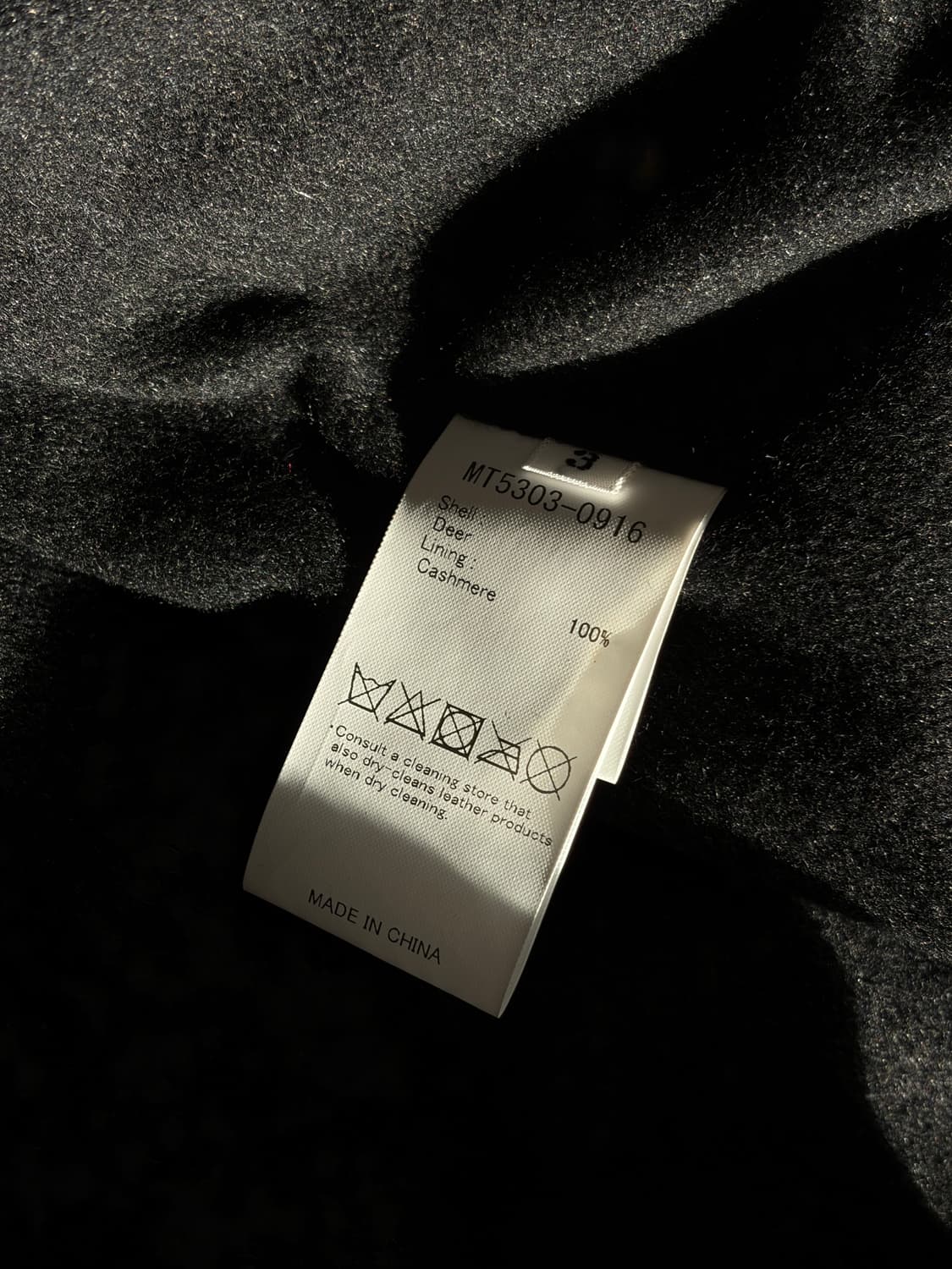 maatee 마티앤선즈 디어 레더 베스트 블랙 3 상품이미지7