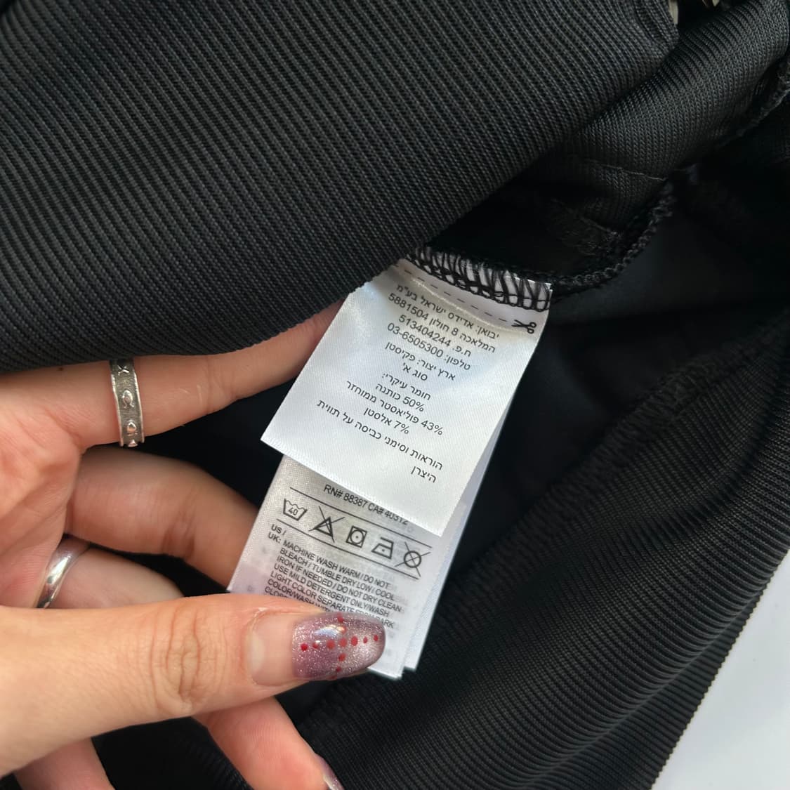 Adidas 아디다스 2-way 유로파 블랙 져지 상품이미지7