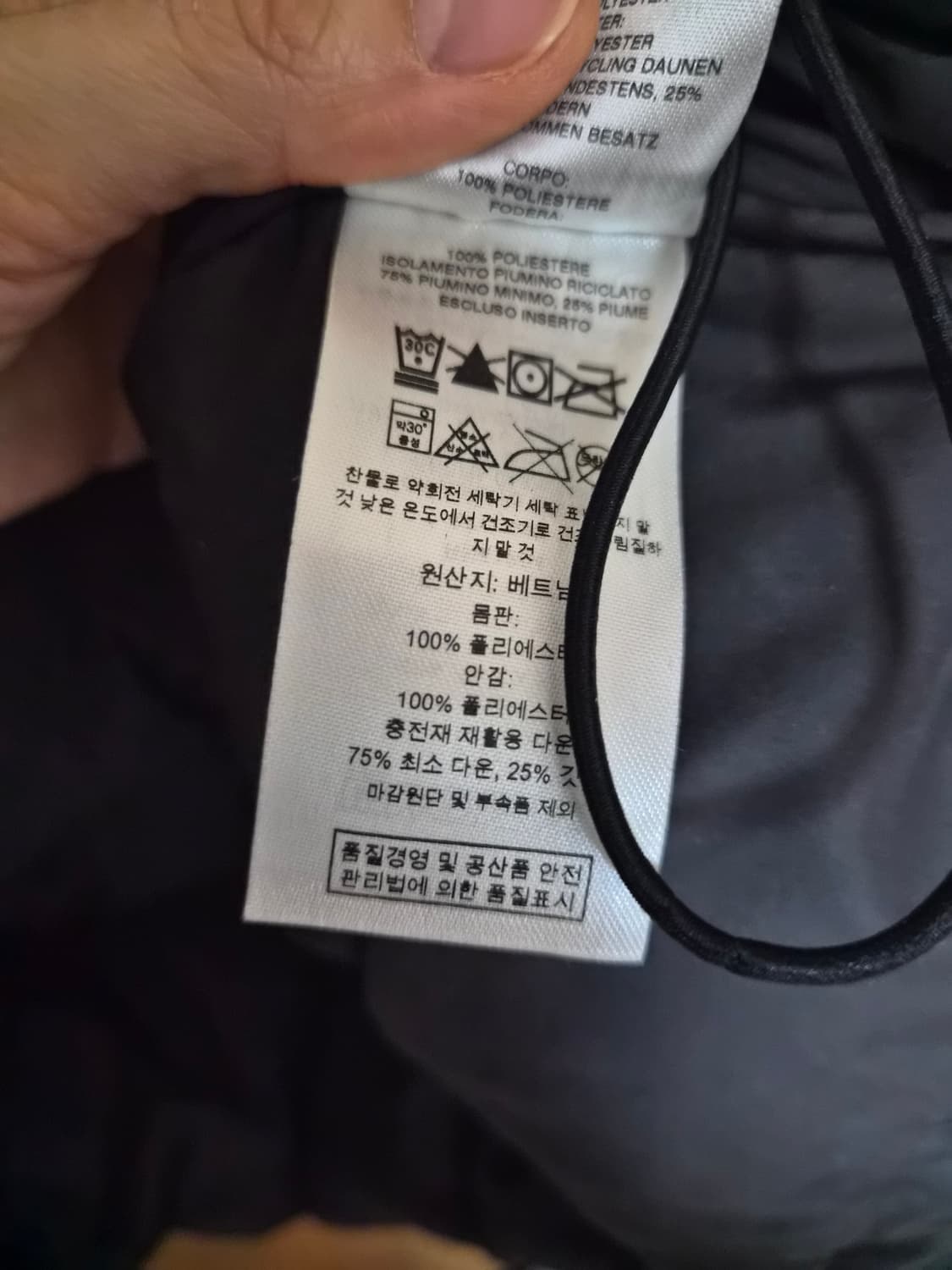 파타고니아 사일런트다운패딩 상품이미지8