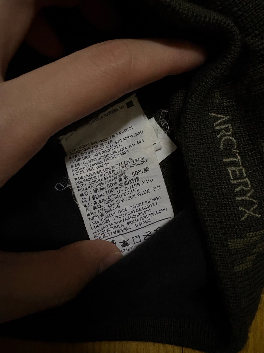 아크테릭스 버드 헤드 토크 비니 상품이미지2