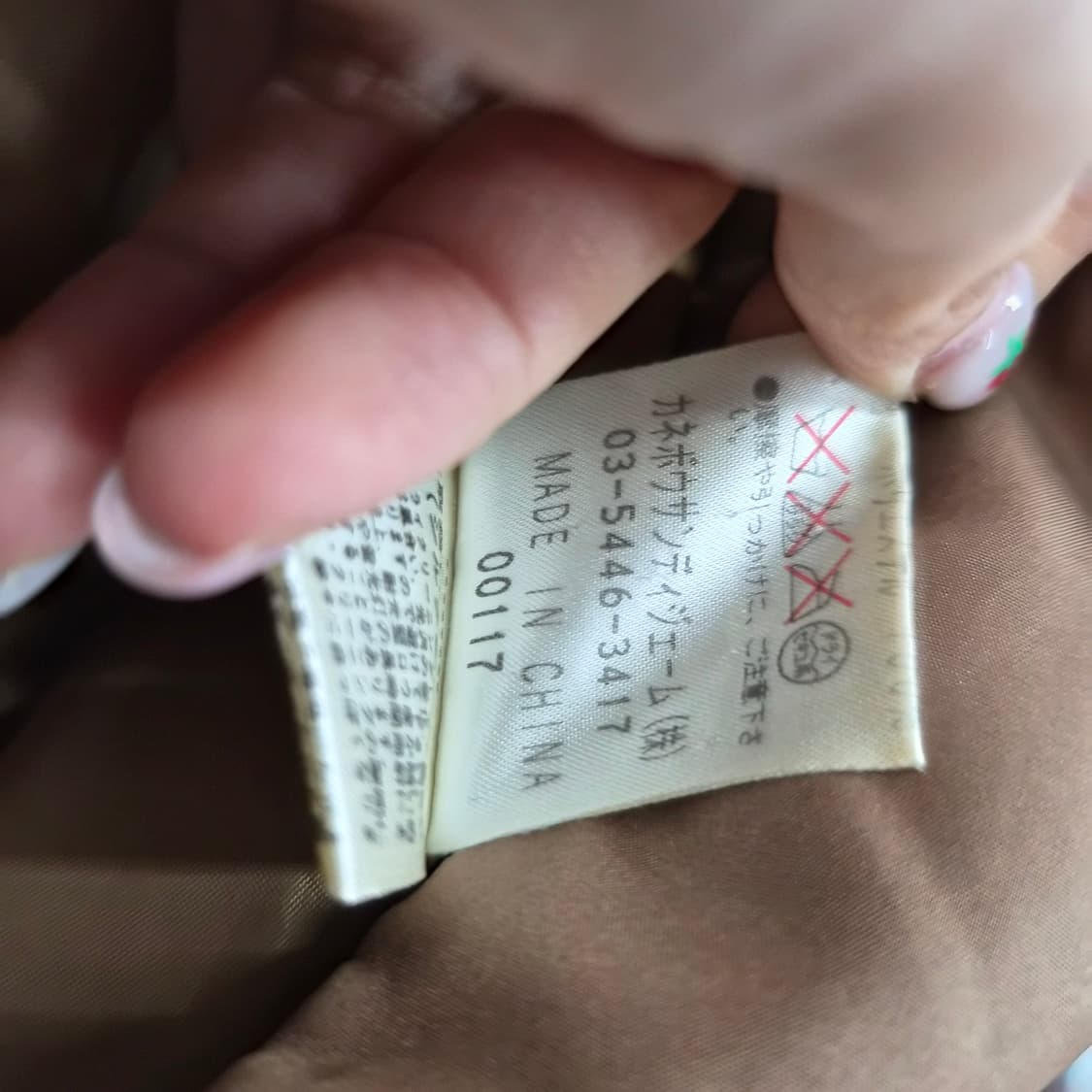 랑방 브라운 숏 패딩 38 상품이미지8