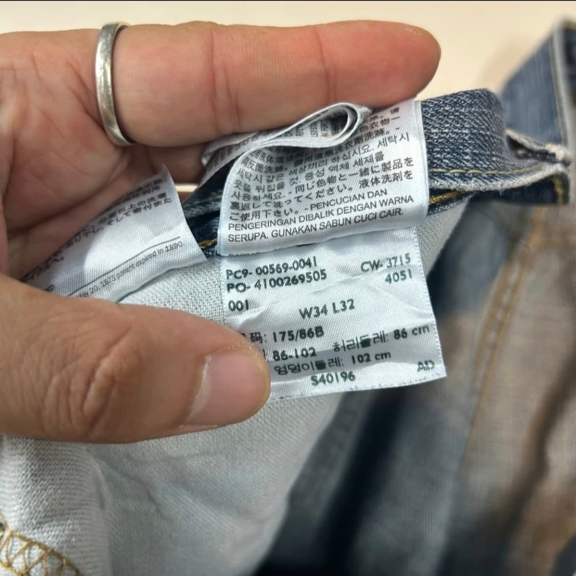 34inch) 리바이스 569 루즈핏 와이드 데님 청바 상품이미지8