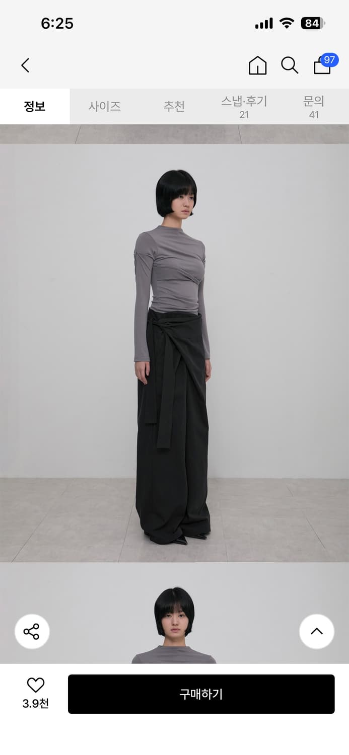 플레어업 랩 스타일 트라우저 블랙 상품이미지6