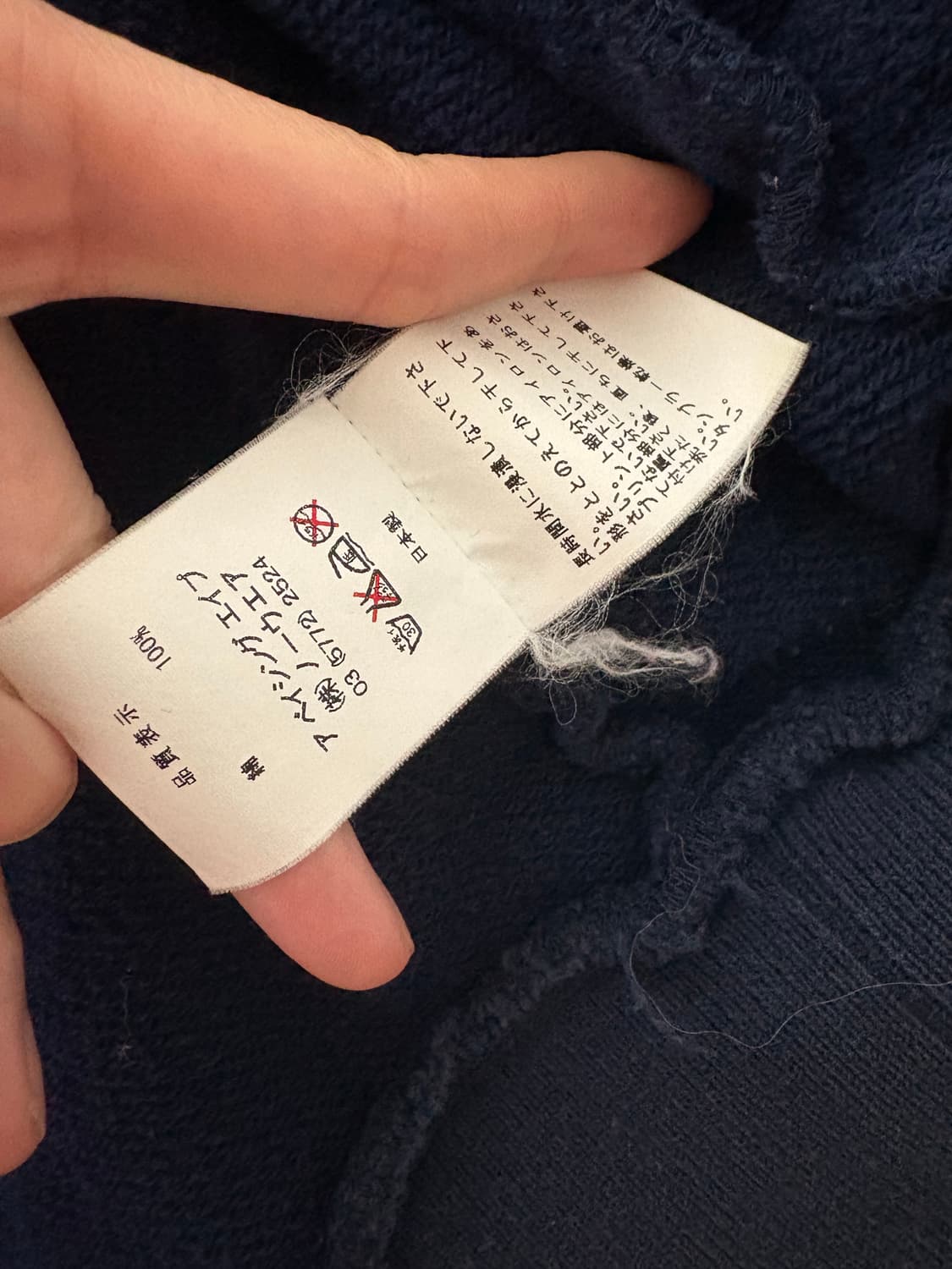 급) Bape 베이프 바시티 상품이미지6