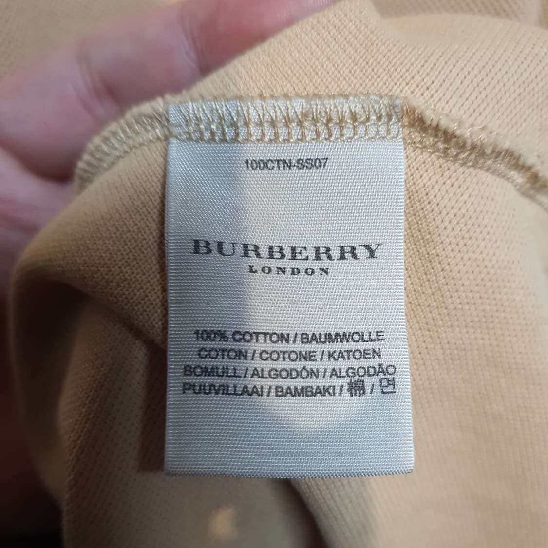 버버리 반팔 폴로티셔츠 상품이미지4