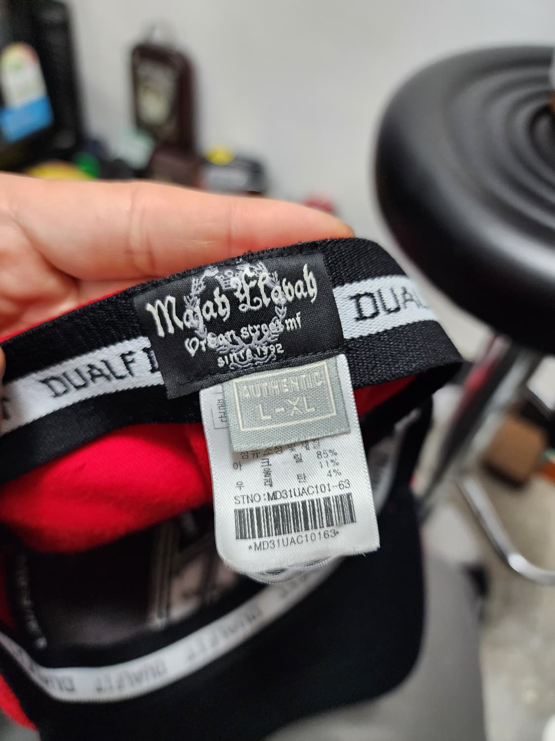 MF! Y2K 마자플라바 레드 볼캡 L-XL 상품이미지5