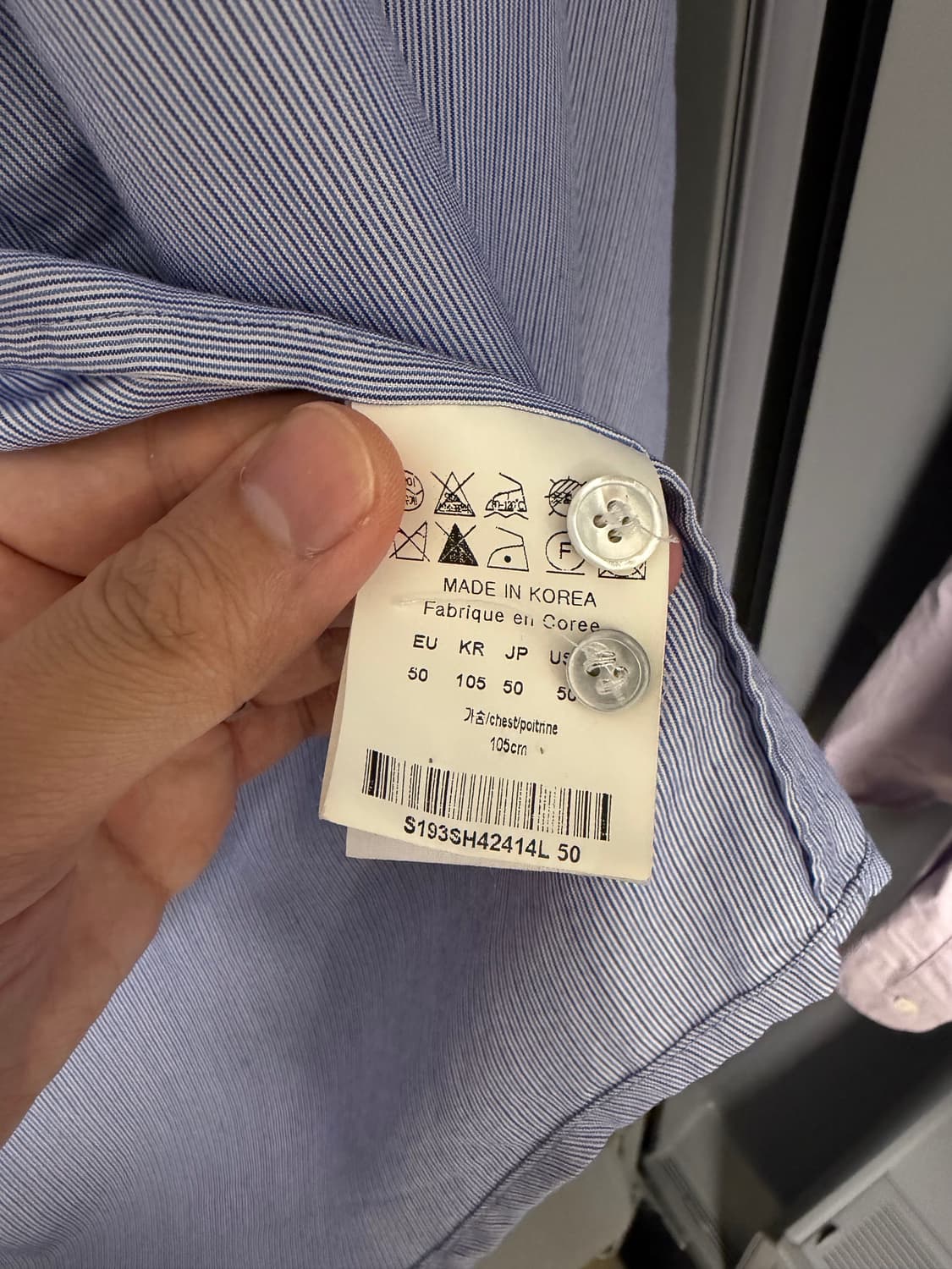 솔리드옴므 남성 스트라이프 셔츠 50 상품이미지4