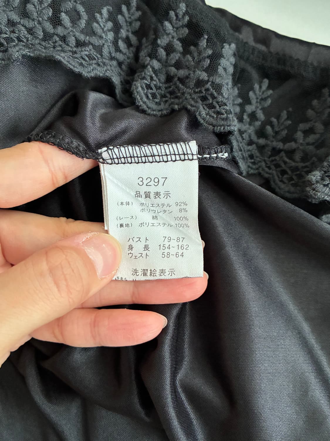 S) 세실맥비 Cecil McBee 히메갸루 도트 미니 원피스 상품이미지5
