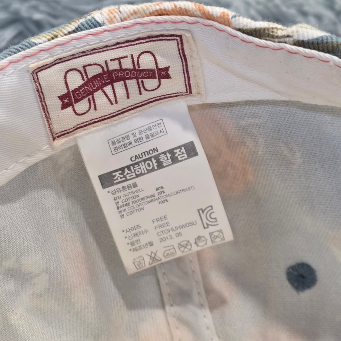 L8-7:크리틱 플로럴 코튼 캡 핑크 그린(56-59) 상품이미지8