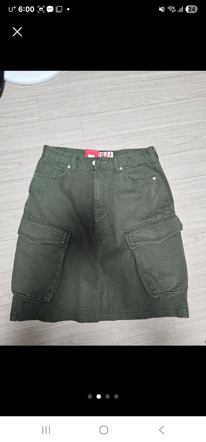 Ootj 오오티제이 카고 스커트 상품이미지2