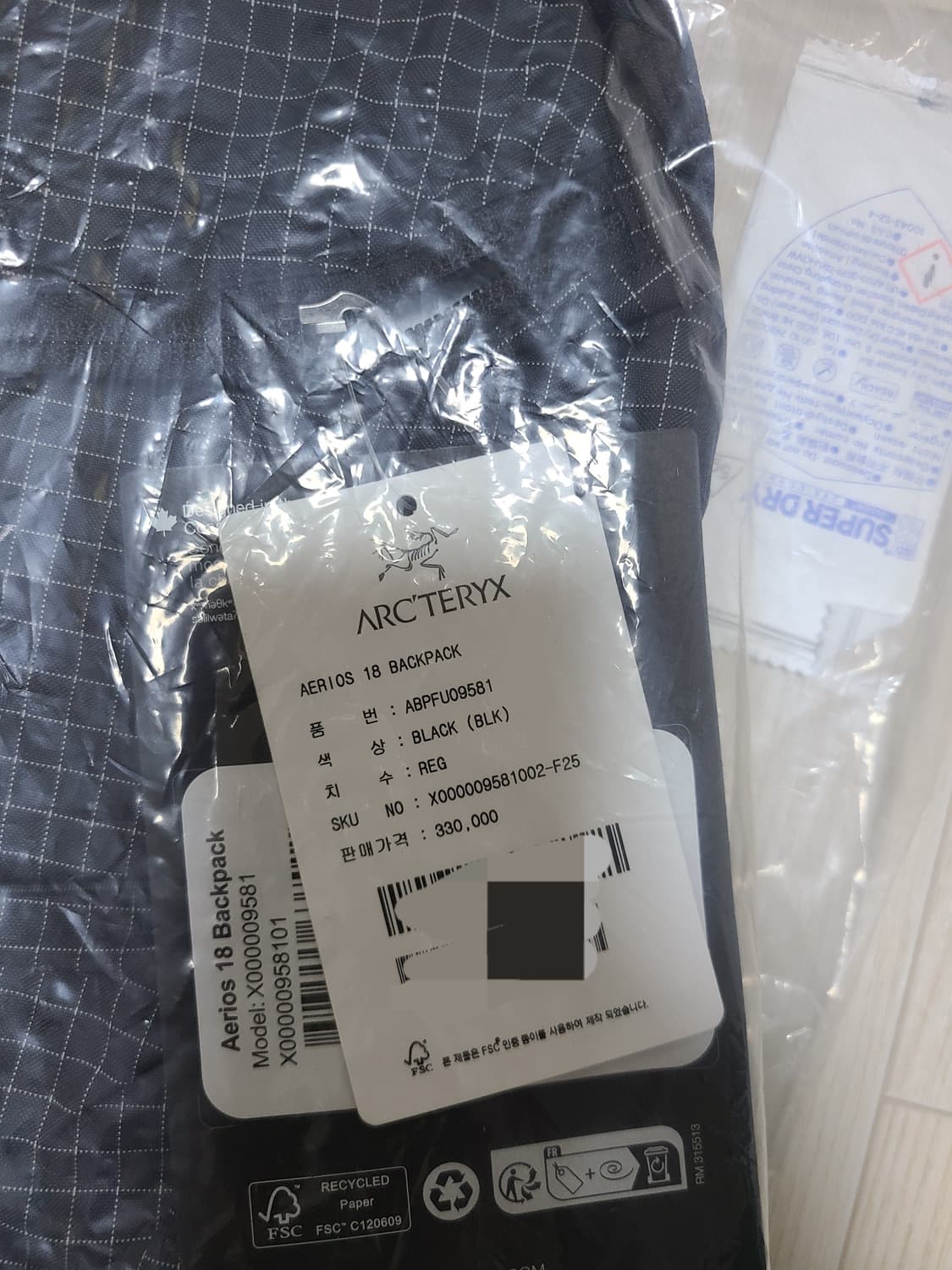 아크테릭스 에어리어스 18 블랙 공용  상품이미지3