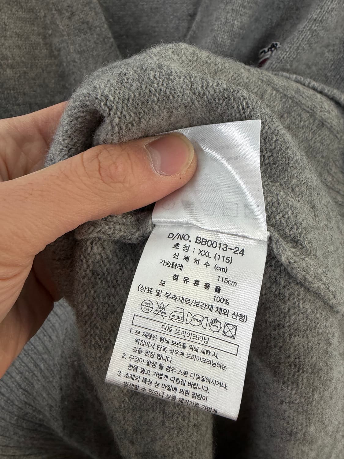 브룩스브라더스 브룩스브라더스가디건 카디건 가디건 상품이미지4