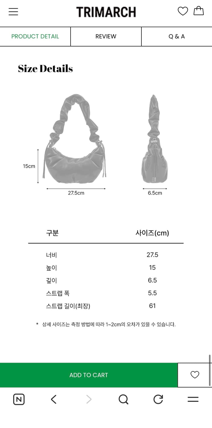 트리마치 덤플링 숄더백 블랙 1회 착용 (98000원) 상품이미지6