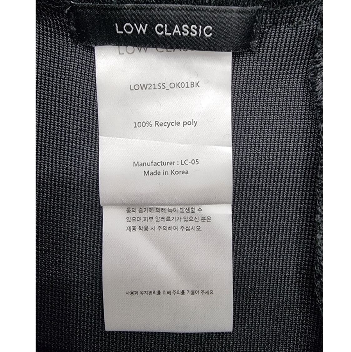 LOW CLASSIC 로우클래식 상품이미지8