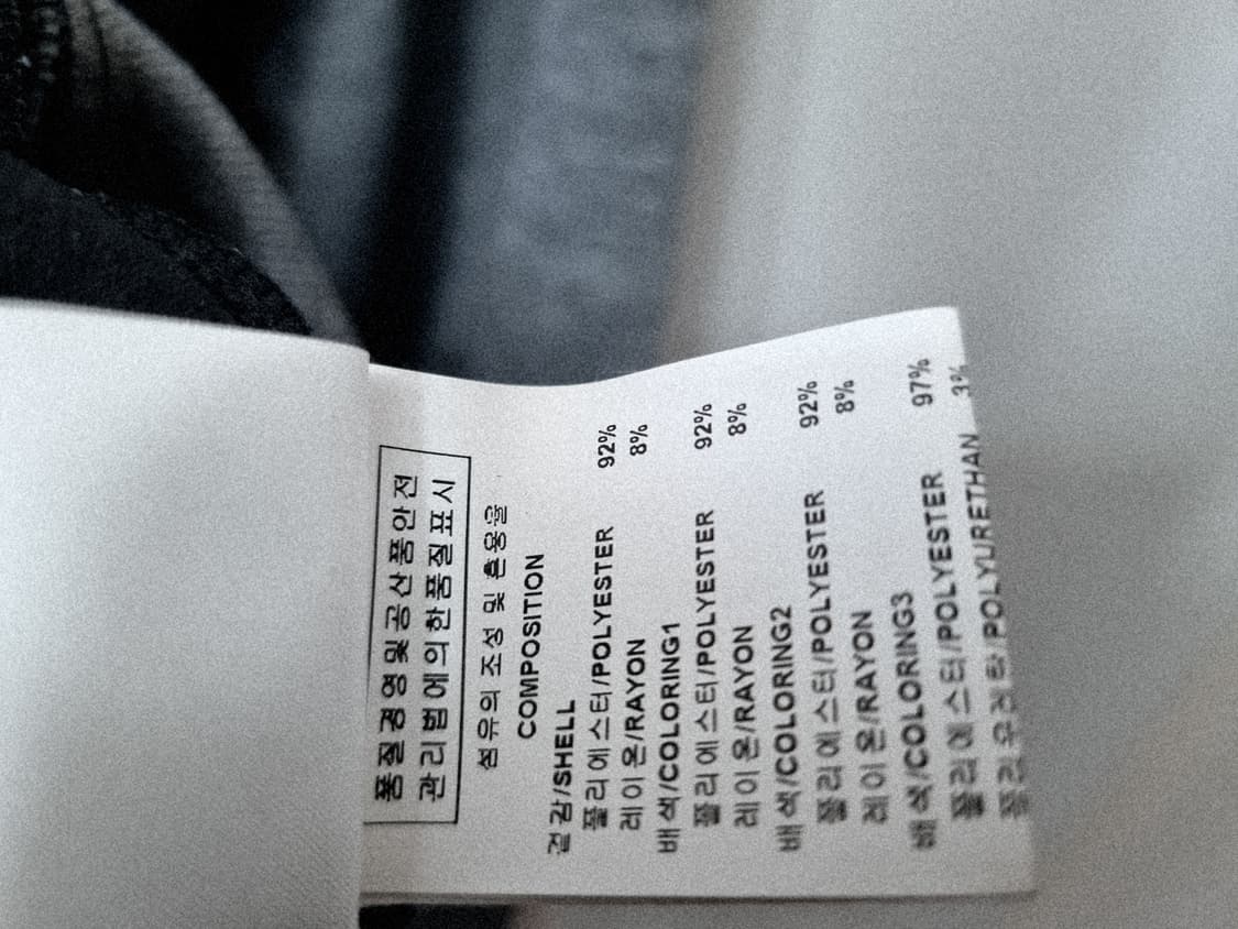 솔리드옴므 정품 티셔츠 100사이즈 상품이미지7