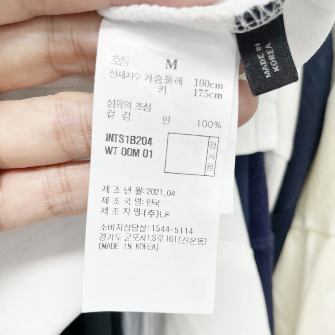 질스튜어트 2021 남성오버핏 반팔 M  상품이미지5