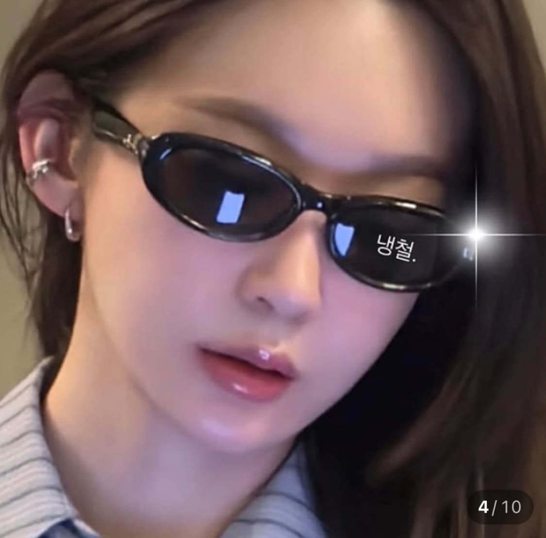 보니클라이드 그루피 선글라스 상품이미지7