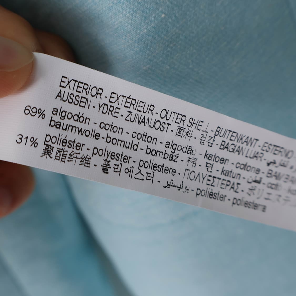 55/자라 롱 블레이저 상품이미지9