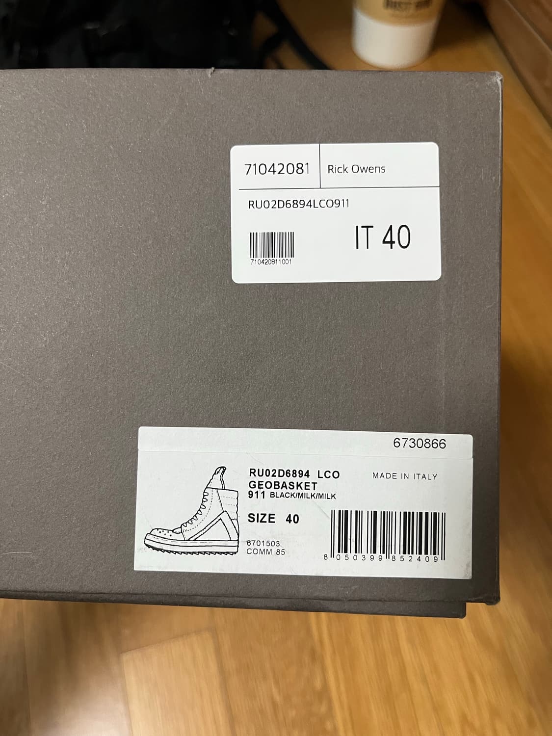 릭오웬스 지오바스켓 40 상품이미지6