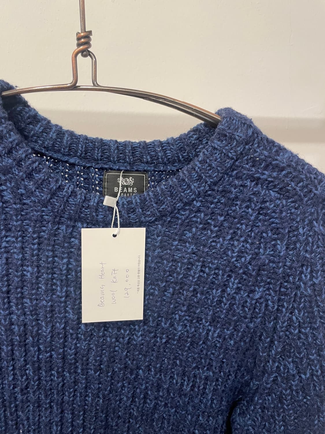 BEAMS HEART KNIT 상품이미지2