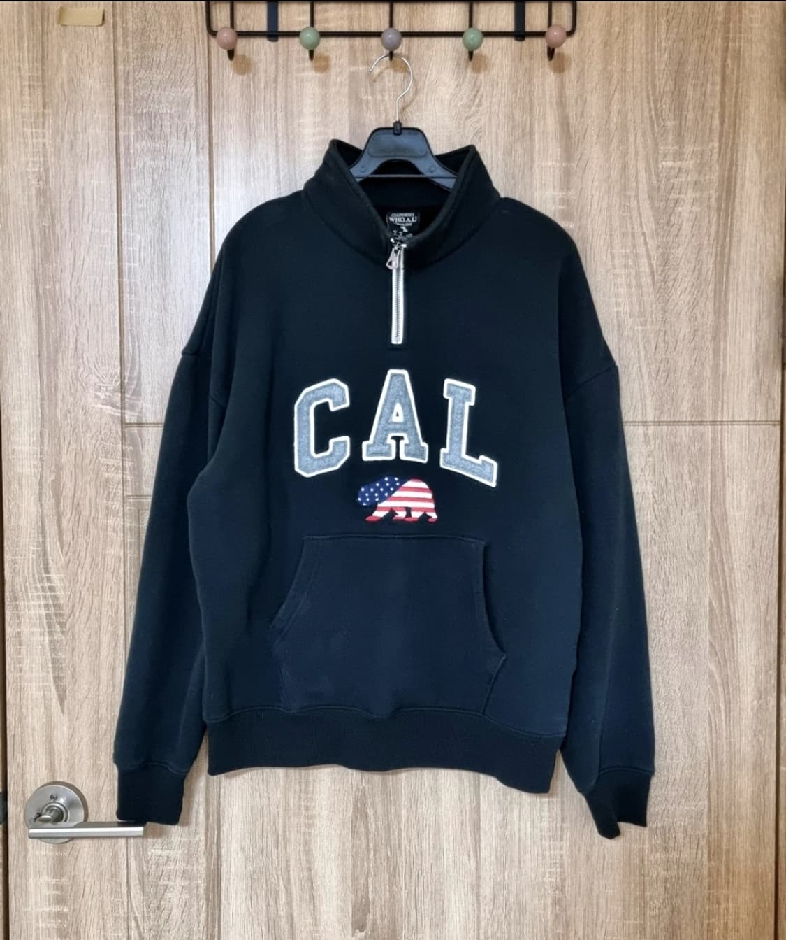 후아유 반집업 맨투맨 상품이미지1