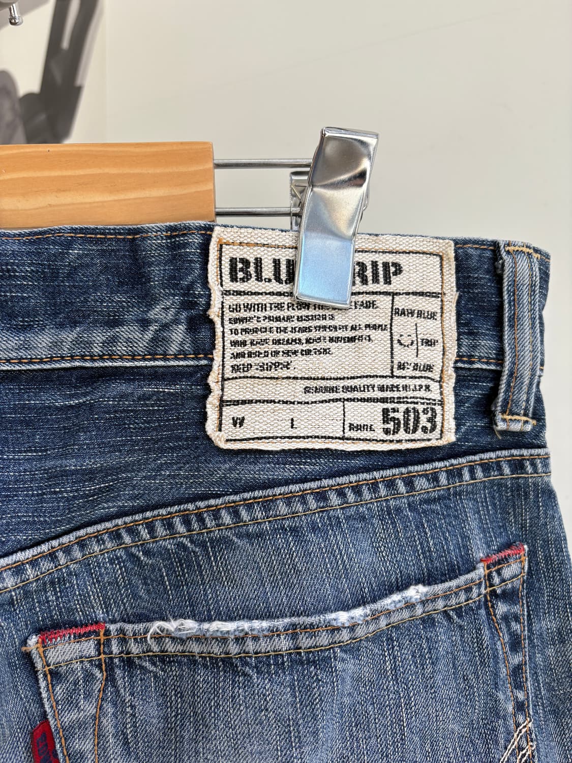 EDWIN (Made in Japan) 데님팬츠 상품이미지6