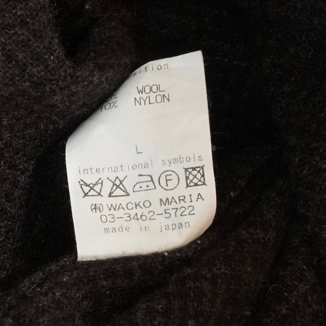 와코마리아 빈티지 울 셔츠 상품이미지8