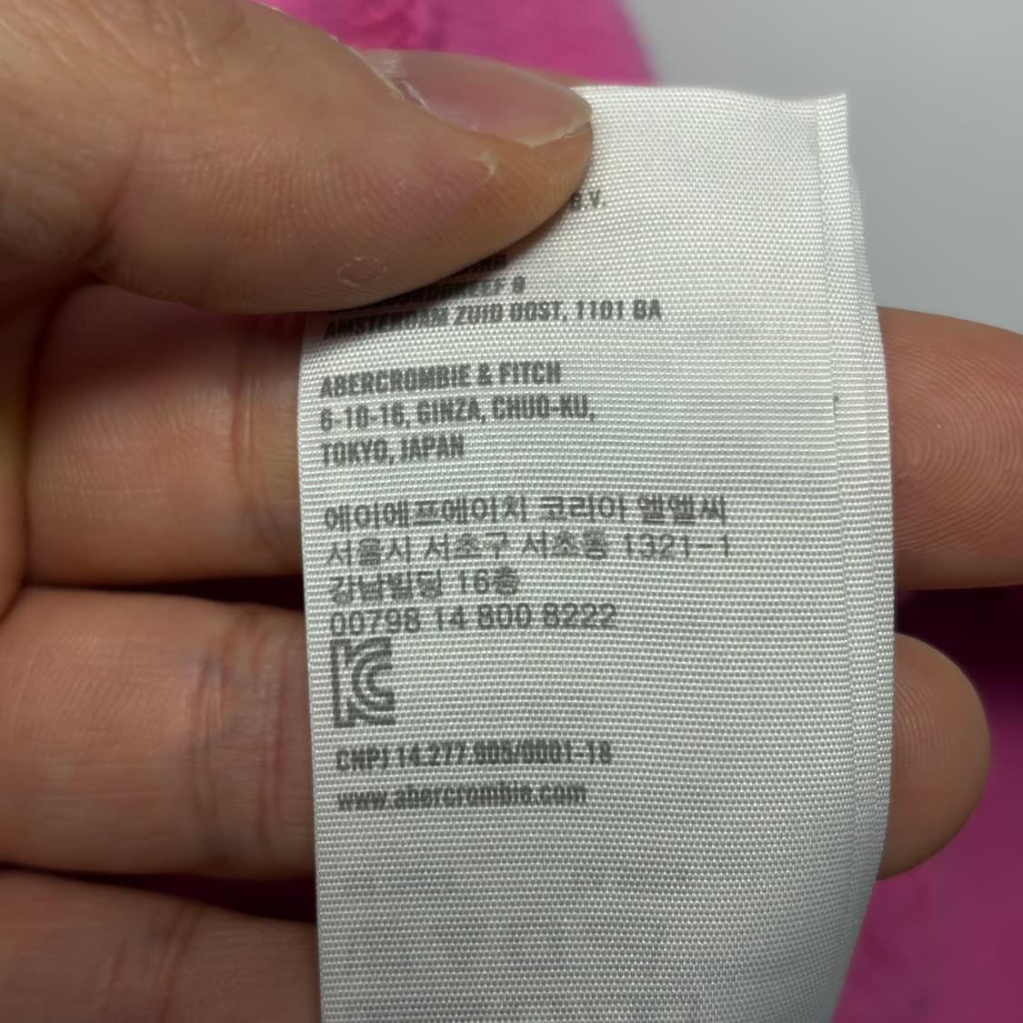 아베크롬비 후드 상품이미지5