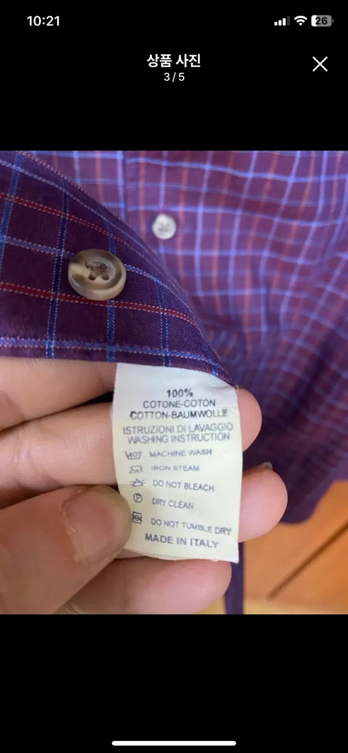 [Paul Stuart] 폴스튜어트 뉴욕 코트 체크 셔츠 S사이즈 상품이미지3