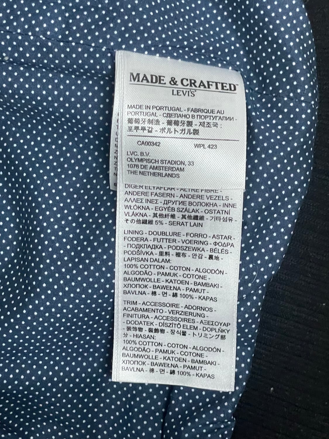 리바이스 메이드앤크래프트 캐시미어 바시티 상품이미지4