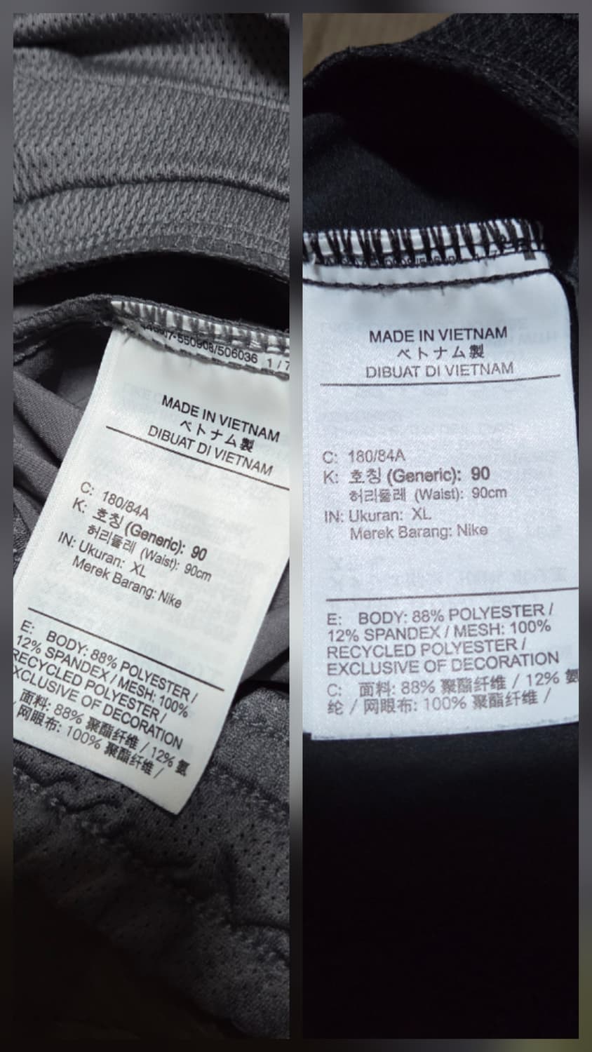 [일괄] Nike Essential Woven Pants 나이키 러닝팬츠 상품이미지10