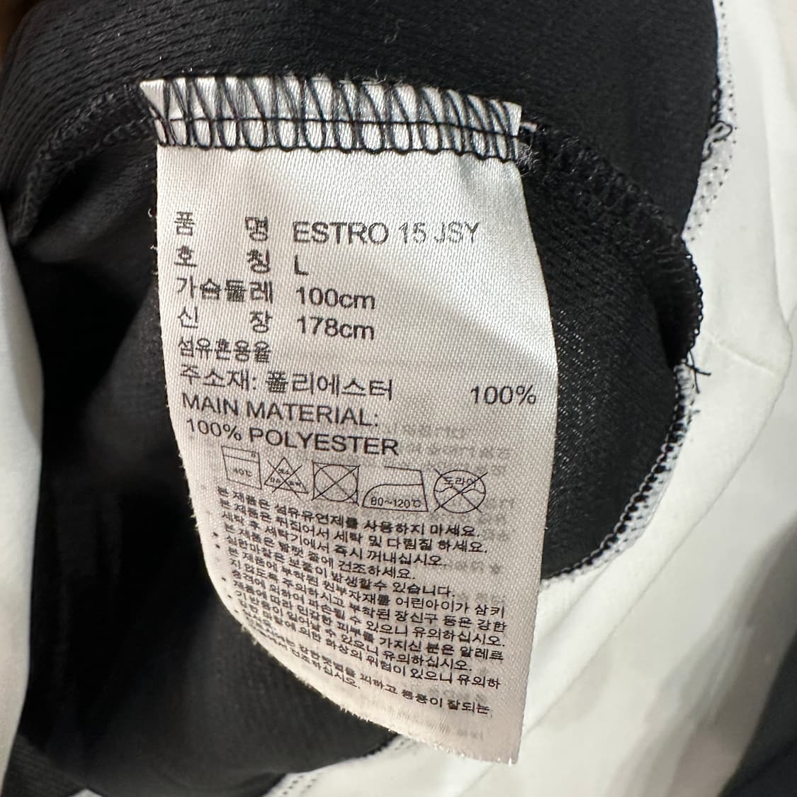 아디다스 기능성 반팔티 L 상품이미지4