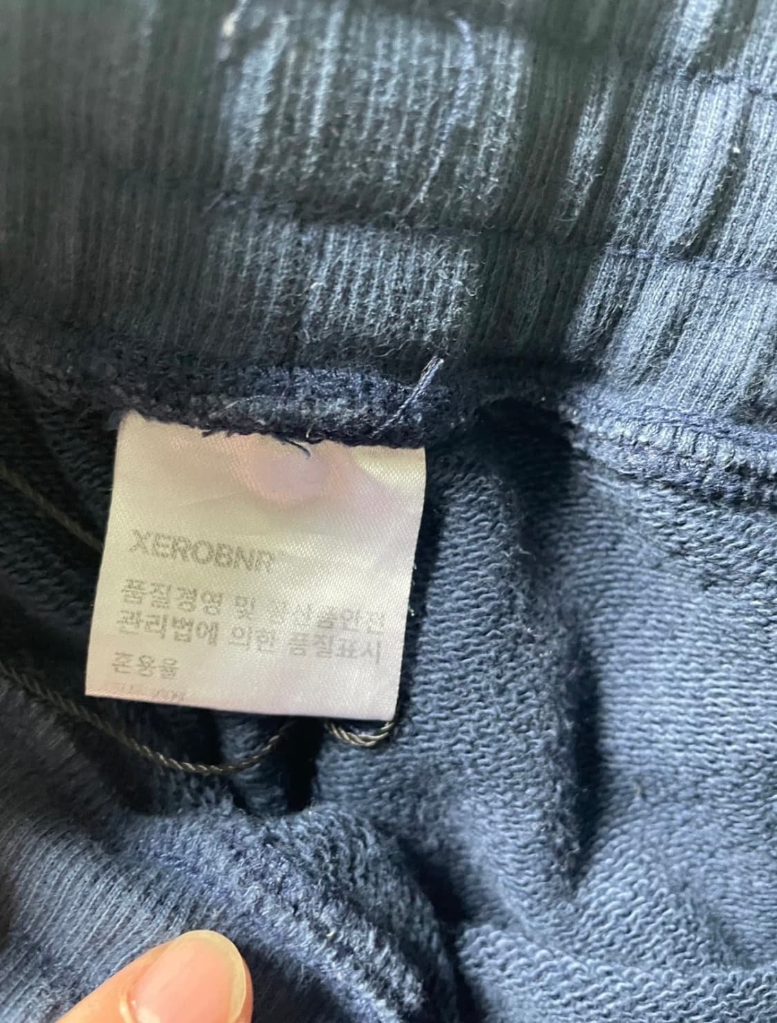 [L] 제로x슬로우보이 트레이닝 팬츠 블루 상품이미지2