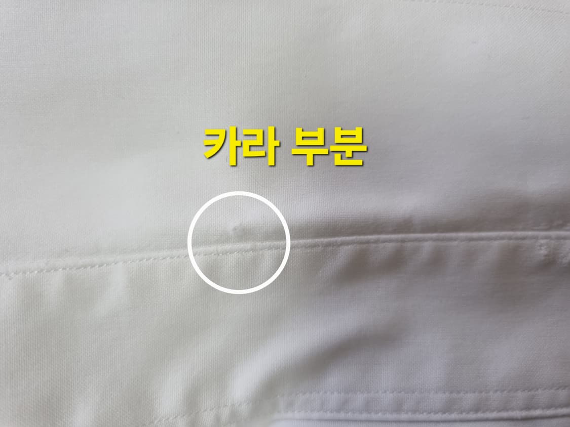 남성 폴로 화이트 흰색 멀티포니 긴팔 셔츠 남방 상품이미지9