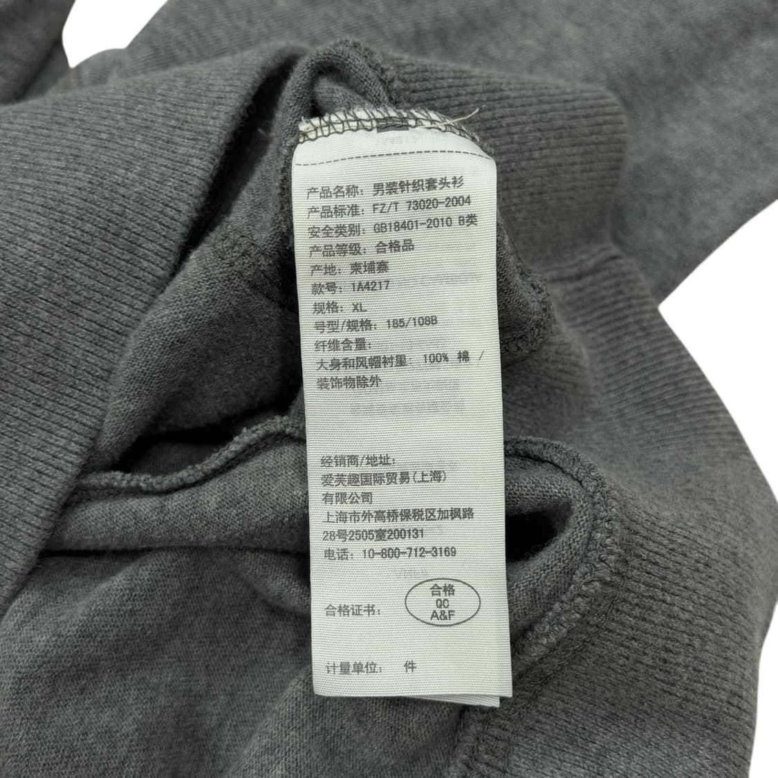 아베크롬비 빈티지 Y2K 그레이 후드티 XL 상품이미지5