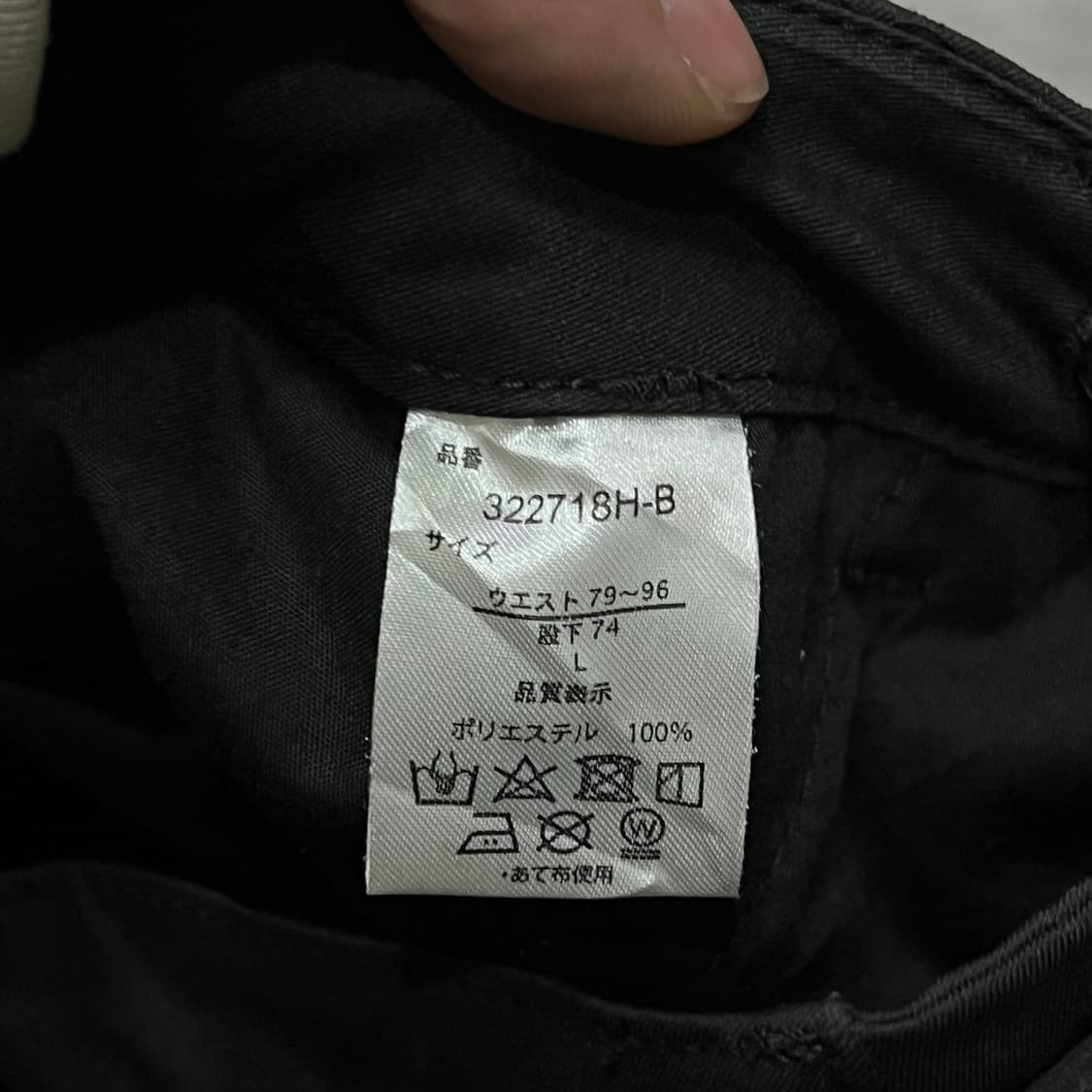  잭로즈 다크 카고 팬츠 y15167 상품이미지6