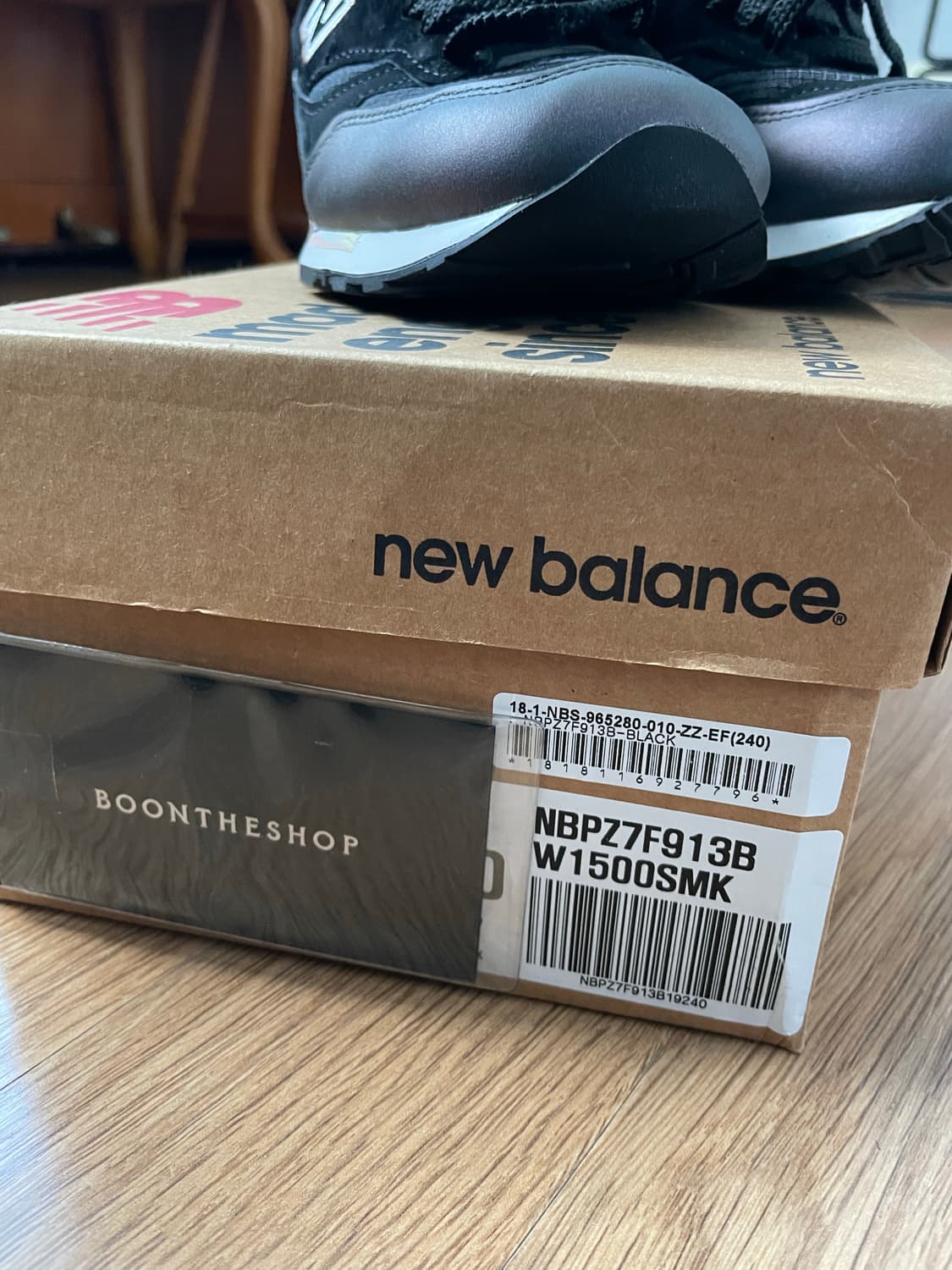 뉴발란스 1500 블랙 Made in England 240 991 992 상품이미지7