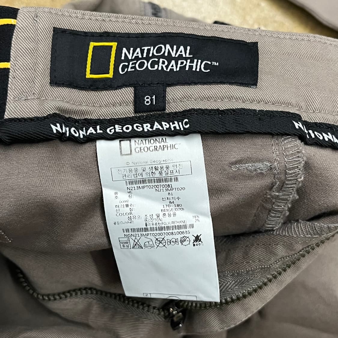 [정품] 내셔널지오그래픽 카고 바지 베이지 b8 상품이미지4
